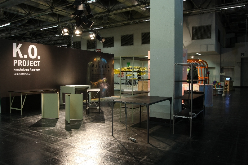 (smow) blog compact IMM Cologne Special HfG Karlsruhe Masala Kitchen and K.O. Project