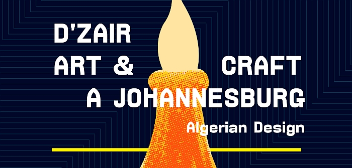 D'Zair Art and Craft A Johannesburg Museum of African Design