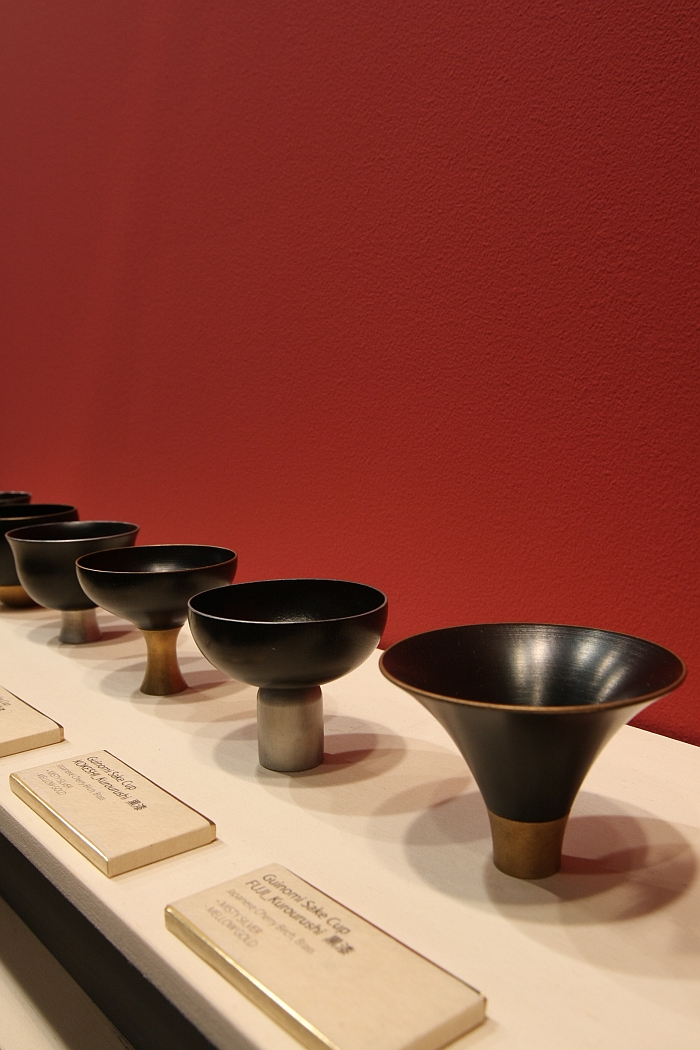 Sake Cups from Kisen, as seen at Ambiente Frankfurt 2016