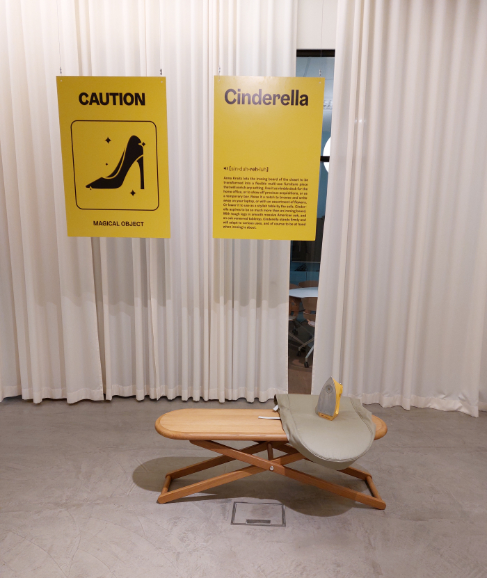 Cinderella by Anna Kraitz for Design House Stockholm, as seen during Stockholm Design Week 2023