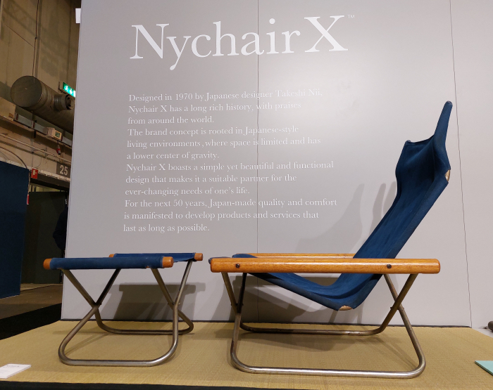 A 1972 Nychair X by Takeshi Nii & Makoto Shimazaki, as seen at Stockholm Furniture Fair 2023