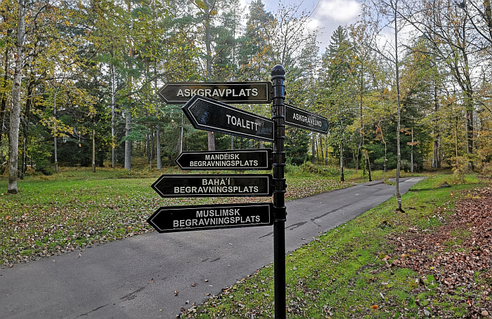 Life and Death. Burial sites for all at the Form/Design Center, Malmö, Sweden