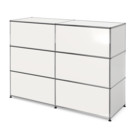 USM Haller Counter Type 1, Pure white RAL 9010, 150 cm (2 elements), 50 cm