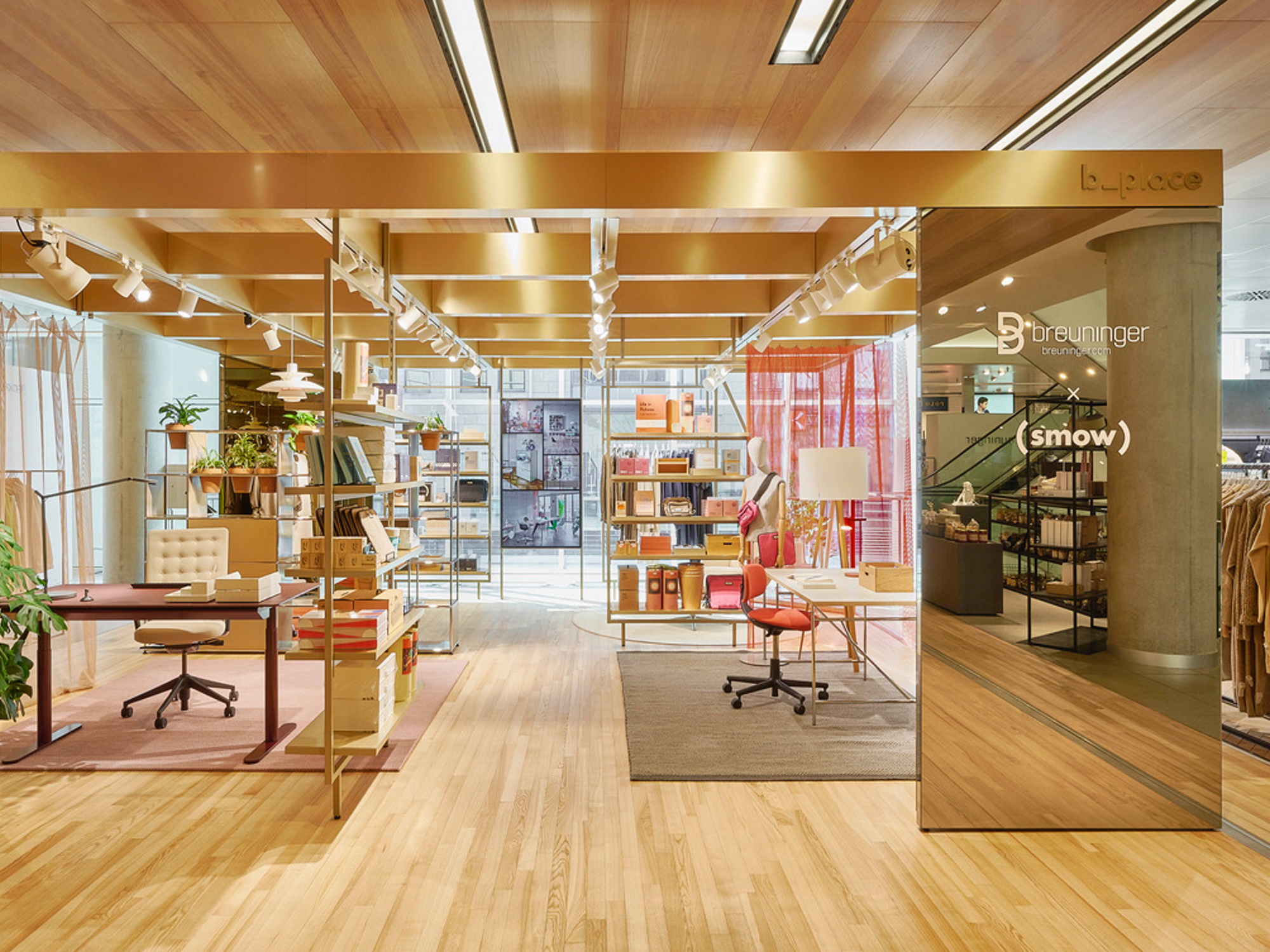 smow im Breuninger: Home office styles in department store spaces